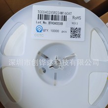 0402 0603 0805 1206 0201 hNƬ F؛Ոϵͷ