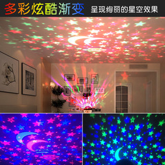 Colorful Bluetooth Speaker Dream Projector Starry Sky Light Charging Music Starry Sky Projector Atmosphere Stage Light