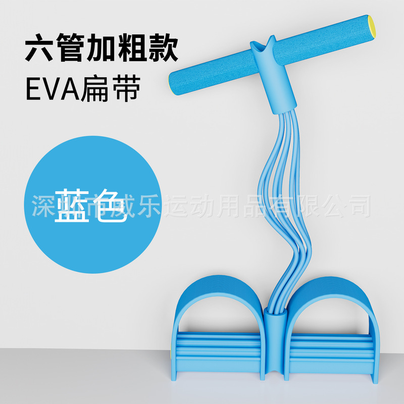 ペダルテンショナー 6 ストランドローププルロープ 6 チューブペダル肥厚腹筋多機能フィットネススリムベリーアーティファクト|undefined