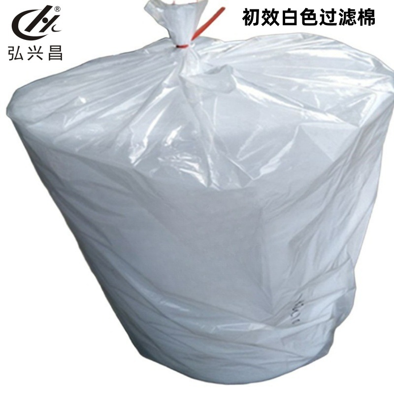 弘兴昌厂家直供 好品质 初效白色过滤棉 净化滤绵 空气过滤绵