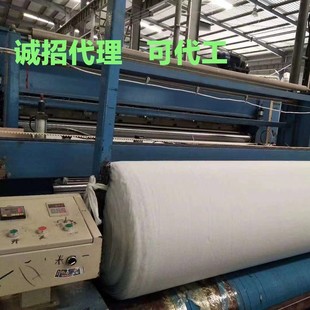 Chengdu Manufacturer Non-Woven Geotextile White Green Red Road Maintenance Dustproof and Permeable Geotextile