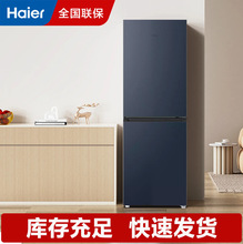 Haier�������� BCD-202WGHC290B9 ��������䶳���ʵ����