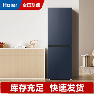 Haier�������� BCD-202WGHC290B9 ���T���������r늱���