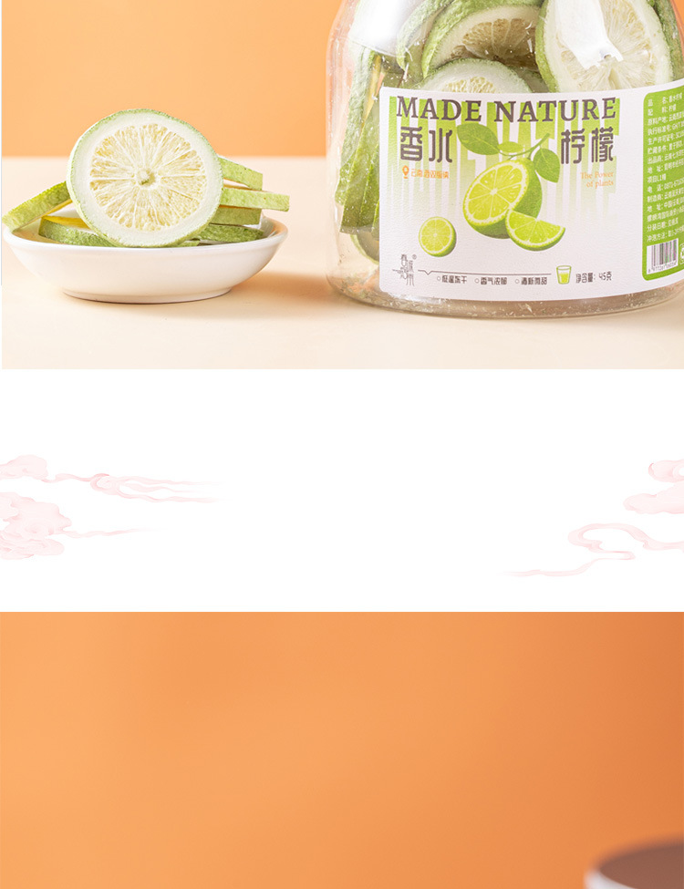Freeze Dried Lemon Slices Fragrant Lemon Fruit Tea Unsweetened 45g Jar in use
