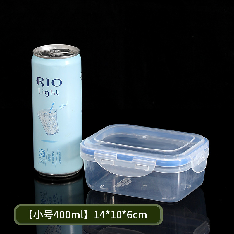 Transfronterizo TEMU cocina caja de almuerzo caja de plástico conjunto largo cuadrado microondas refrigerador de almacenamiento de alimentos sellado