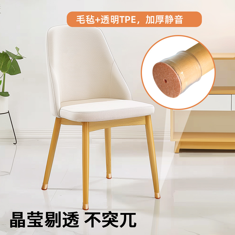 Mute de silicona de madera maciza silla pie almohadilla palillos pierna cubierta protectora engrosada resistente al desgaste cubierta de la pierna de comercio exterior Mesa elástica y silla cubierta del pie