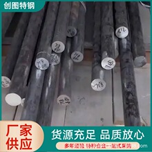 ���ϺϽ�C22�A�� N06022懻��Ͻ� �͏��Ꮚ�| ���Ȼ��︯�g