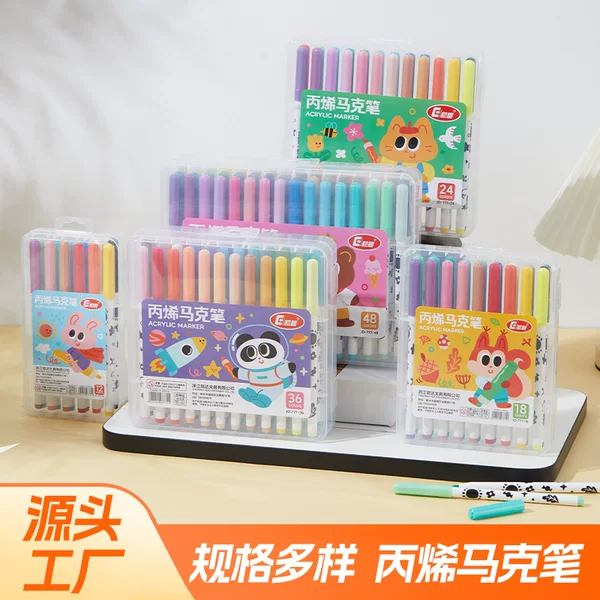 New Chuchen Colorful Acrylic Markers, Non-Transparent, for Students' Art Drawing and Creative DIY Use