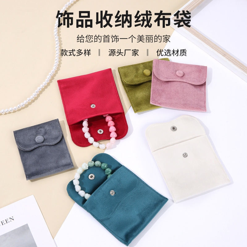 Jewelry Velvet Pouch with Snap Button, Velvet Bracelet Flip Cover Necklace Ring Jewelry Storage Bag, Jewelry Storage Wholesale Jewelry Velvet Pouch with Snap Button, Velvet Bracelet Flip Cover Necklace Ring Jewelry Storage Bag, Jewelry Storage Wholesale