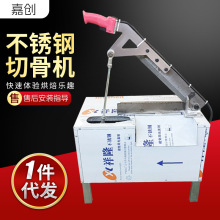�F؛����늄��йǙC̨ʽ����ţ���Ź�䏹ǙC�Ѓ���C�й��^�C��