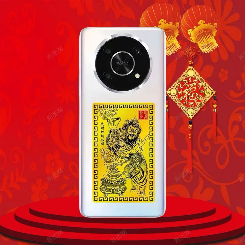 【师傅推荐】乙巳青蛇年赵公明金卡赵公明手机卡随身金卡|undefined
