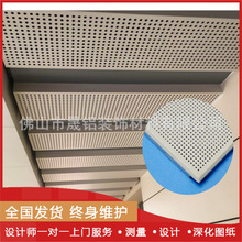 �X�Ͻ�۰��� �X�۰� �L�l��ľ�y�� 600*1200΢���X�۰��b�