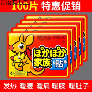 �־��ů�N�����N�԰l�������ů���N���̋�������ů��