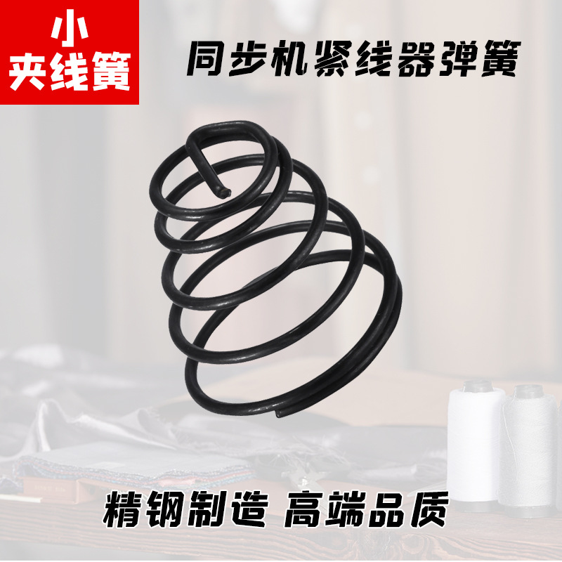 ���ʼ��߻�/ƽ������������/ͬ��������������/������/���һ����