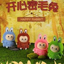 �W�t�Lë؈���÷��������ë��≺�ɐ۳��˃�ͯ�������M������l