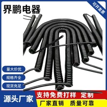 SֱN늾 pu|pvcɾs23оWҎ˲^Դ