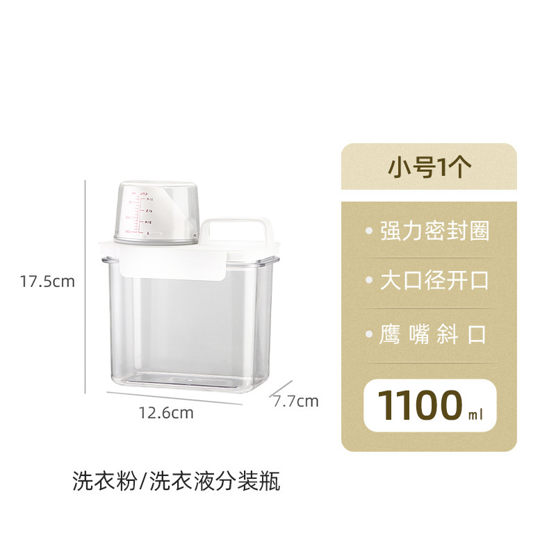 O1CN014yGA0P1vL2ZZmQA8H_!!2209