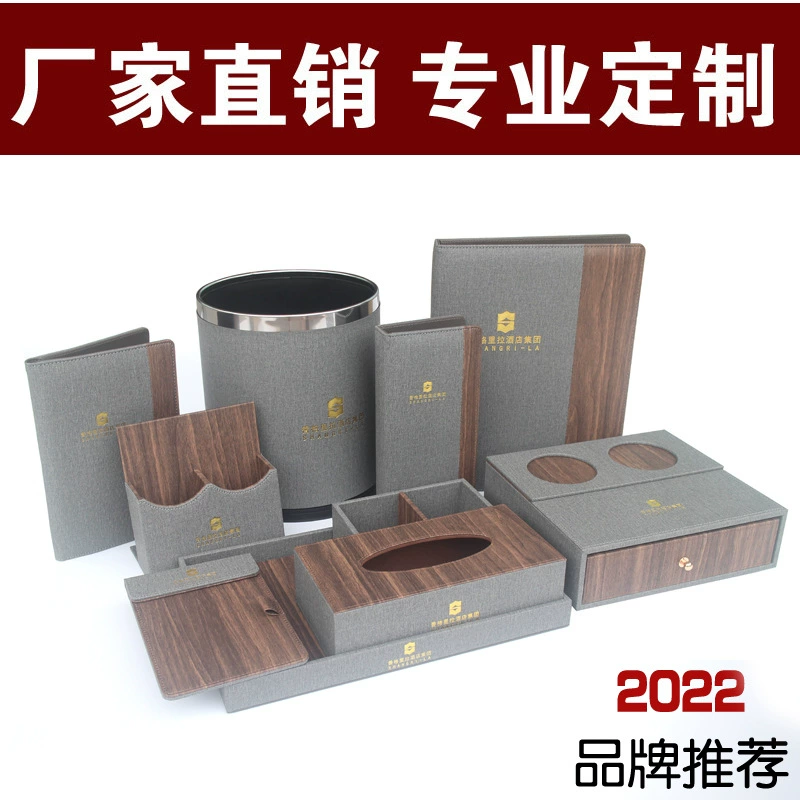 Отель кожаное оборудование отель коробка для зубных щеток сервисное руководство зажим для заметок коробка для салфеток держатель пульта дистанционного управления ящик для хранения логотип