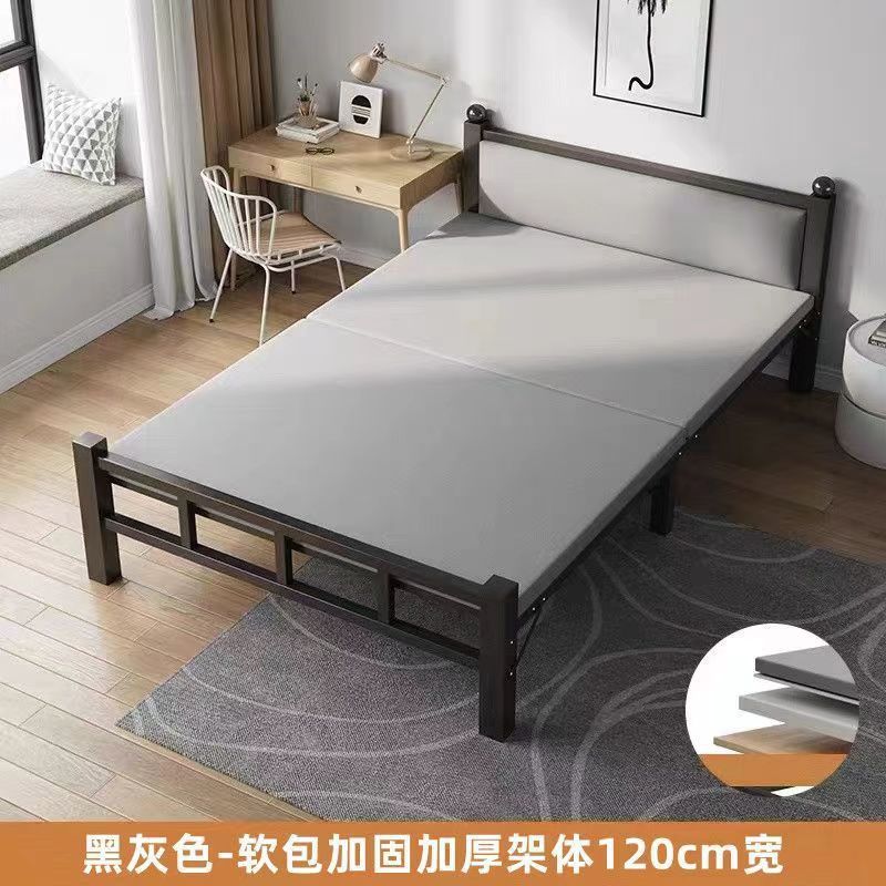 折叠床单人床家用简易办公室陪护午休午睡木板床出租房屋成人铁床|undefined