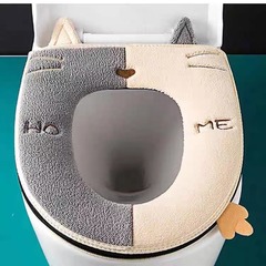 A3124 Warm toilet seat cushion household toilet cover washer suede toilet cover warm universal toilet seat