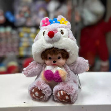 ������20CM����12��Ф��׃�팍�w��YƷ���ޙC������I�YƷ