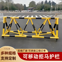 ����·���ƶ������׶�԰������λѧУ����ײ��ʩ���������ƶ�����