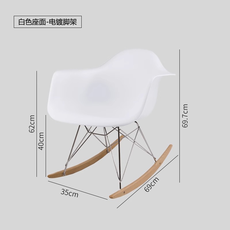 화이트 컬러 시트 표면 + 도금 삼각대