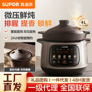 �K����5L늟�� 늟��� �Ҝ�偟���� ��C��������DG50YC875