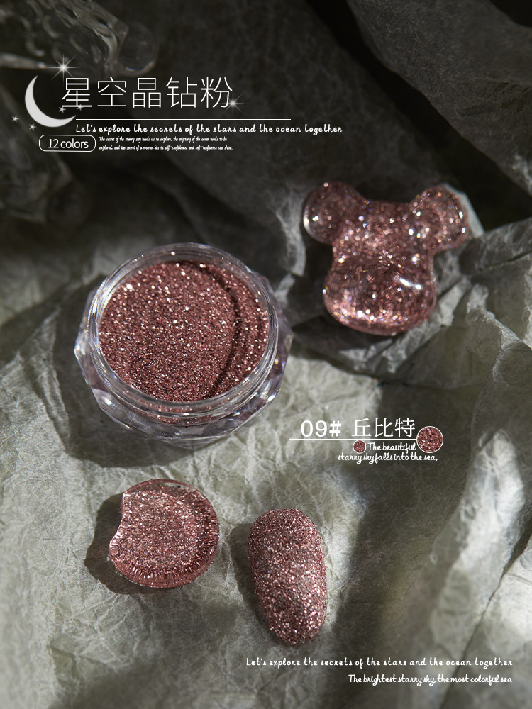 SKU_10_9#丘比特B0230