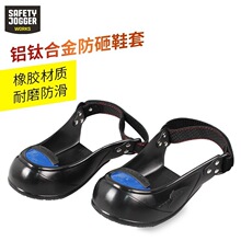 ���k��(Safety Jogger)visitor̩��Ь�׷��ҷ�����ȫЬЬ��011176