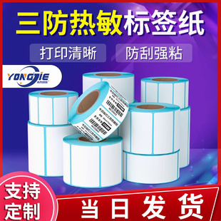 ���������˺���10*10E�]����μ���˺��������70-20�羳�����z