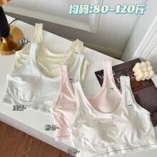 630直播学生青春期内衣无钢圈少女兔耳朵杯发育期文胸背心批发夏