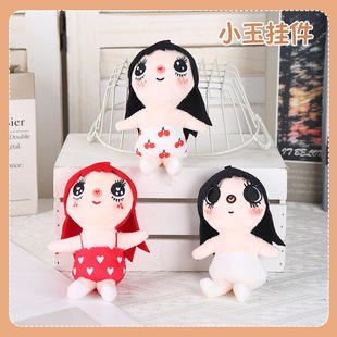 ����ɐ�ܛ���������w�޻�����DIY�Q�b����W�tͬ��ë�q�[�����l