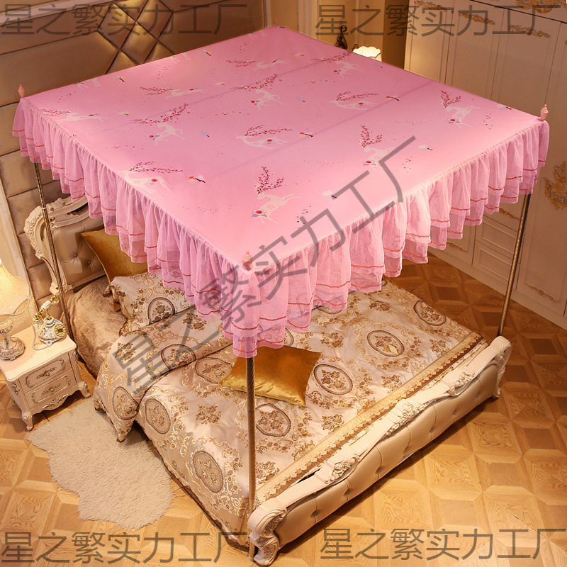 Ll Dustproof Top for Home Mosquito Net, Dustproof Cover, Light-Blocking, Wind-Blocking Top for Two People, 1.8m Top Cloth 1.6m