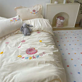 梨梦 酸奶甜甜圈 ins少女心水洗棉四件套柔软床单被套床上用品