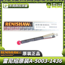 ԭ�b����BA-5003-1436 �����˜y� 6.0��ʯ&times;50�L M4̼�w�S�y�U