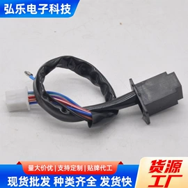 摩托车配附件;摩托车仪表