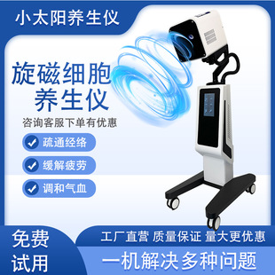 �¿�С̫�̫��Ɲ�����xޱ��Ɲ�Ⲩ�����ᯟ�xС��������B���x��