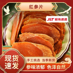 �L��ɽ�خa���׼t����Ƭ100���˅��ݾƖ|�����ֳ�ֵ��Ƭ