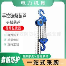 �����������朗l���J�����������������J0.5��2���֓u朗l������