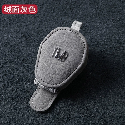 Car Glasses Clip/Bill Clip Suction, Stable and Non-Slip Design - gray-suede-gray-glasses-clip