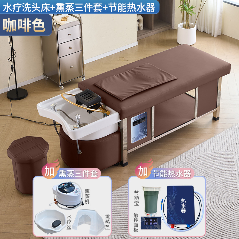 Café + circulación de agua + calentador de agua + fumigación