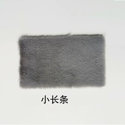 Living Room Memory Foam Mat, Wool pad