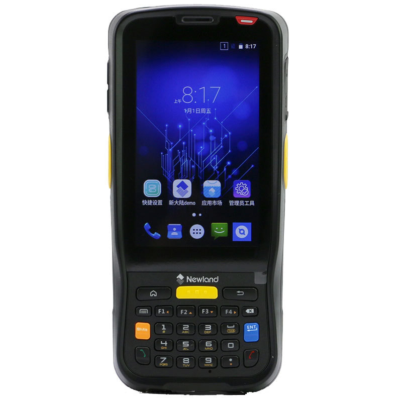 Newland�´�½NLS-MT66-2WA 2XA 4W������Ͷ��ˮ̶���߰�ǹҩ��ͨ