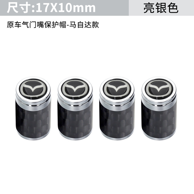 Tapa de Válvula de Neumático de Aluminio Antirrobo Decorativo para Neumáticos de Automóviles