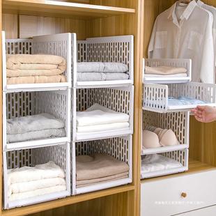 Wardrobe Storage Rack Multi-Layer Drawer-Type Layered Partition Rack Home Bedroom Storage Box Cabinet Partition Shelf