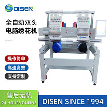 �p�^ȫ�Ԅ���X�����Cƽ��ñ���C�r�� 2 head embroidery machine