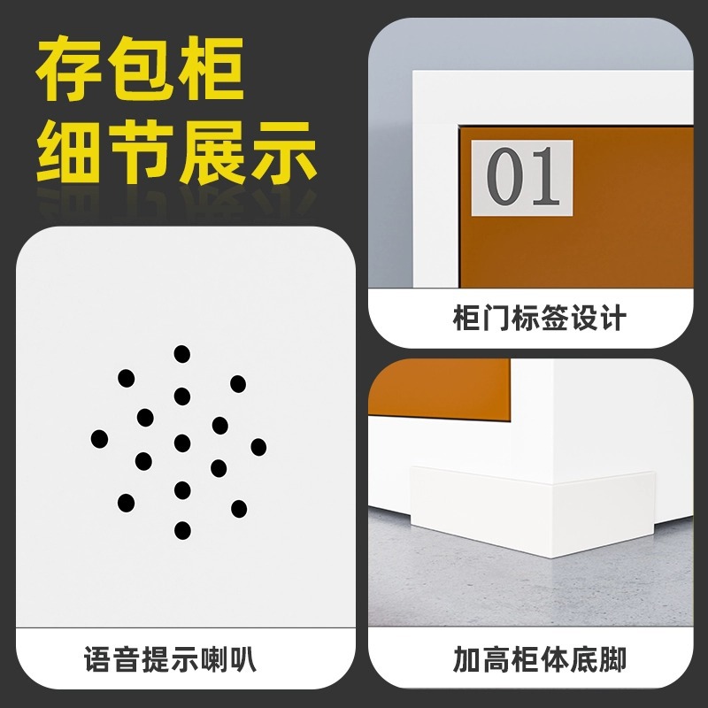 Armario electrónico inteligente Supermercado Reconocimiento facial Armario de almacenamiento de almacenamiento de código de escaneo de almacenamiento de código de barras de tarjeta