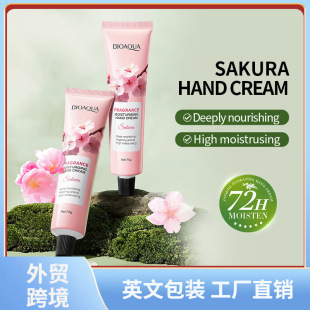 ȫӢBIOAOUA򻨱o˪ ﶬo˪羳Ql