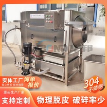 ���P䓺�����ȥƤ�O�� ȫ�Ԅ�ȥƤ���a�� �Lζ�����ʼӹ��O��